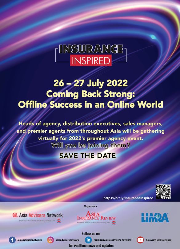 Insurance Inspired 2022 Brochure
